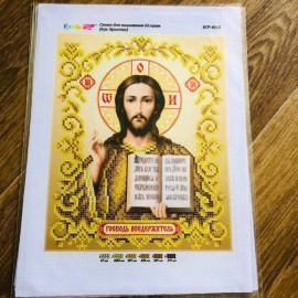 Ісус в золотих тонах